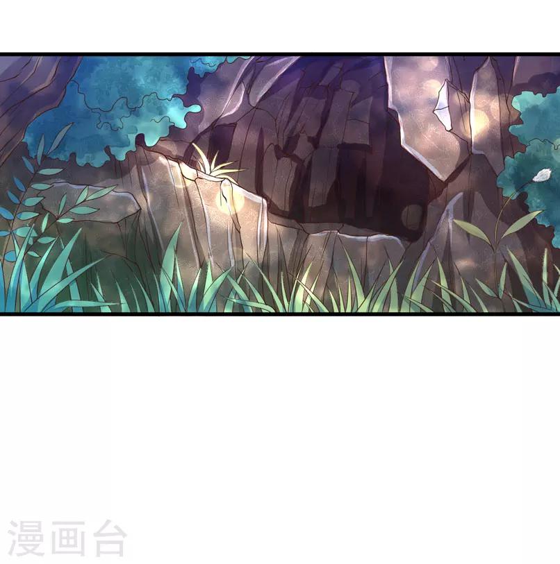 第16话 开始变了&hellip;&hellip;-第17话