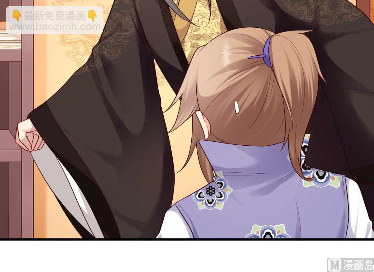 第160话 宋云礼和可儿(1/2)-第161话