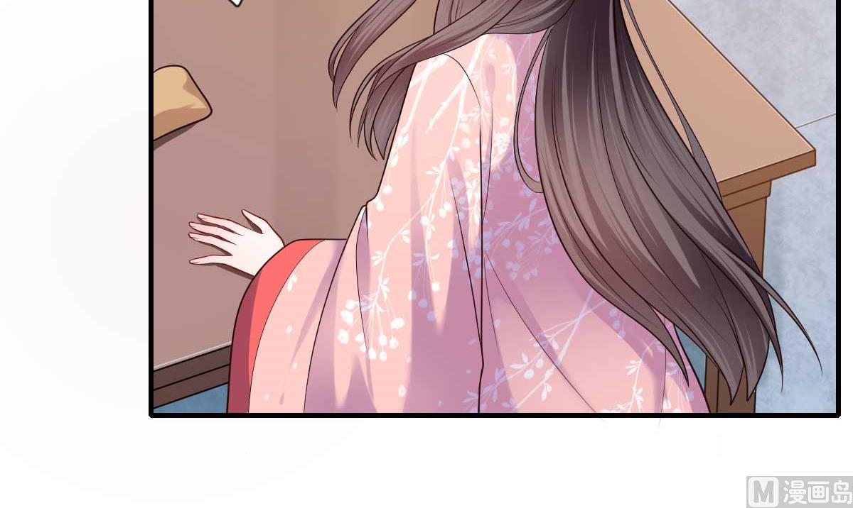 第160话 宋云礼和可儿(1/2)-第161话