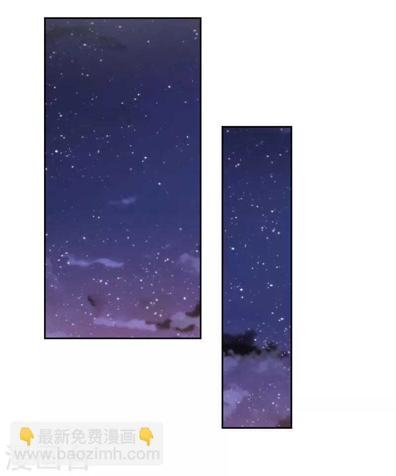 第34话 终于相认-第35话