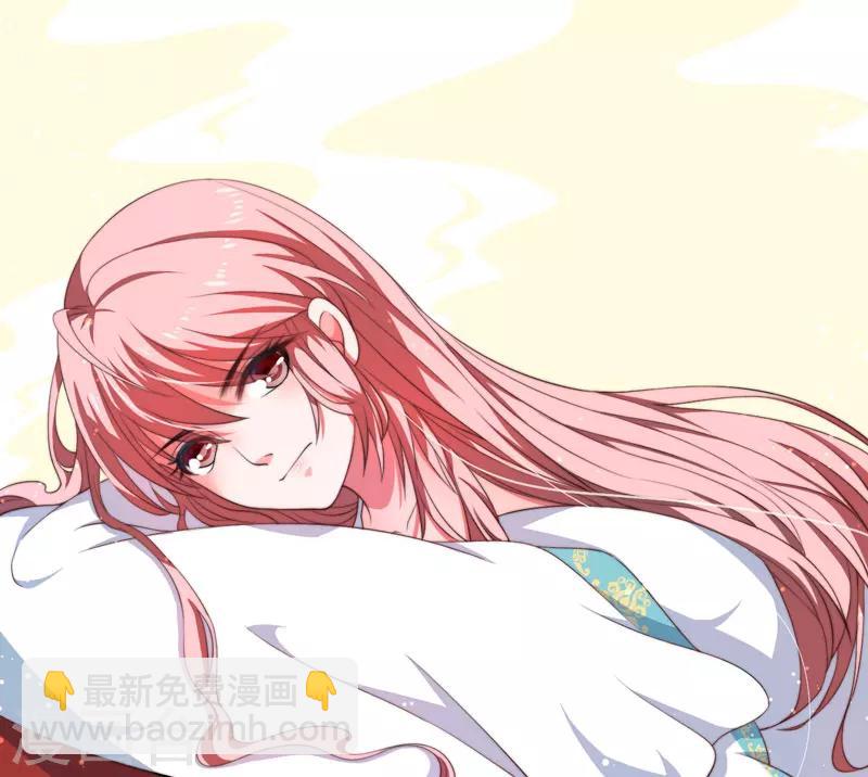 第4话 原来你脸皮这么厚-第5话