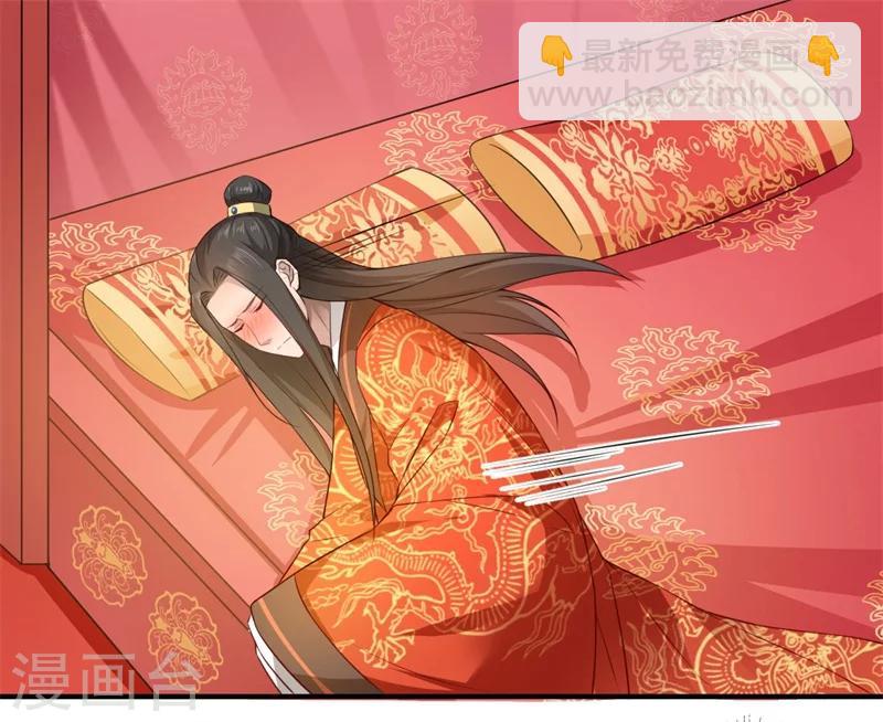 第58话 你在祭奠谁？-第59话