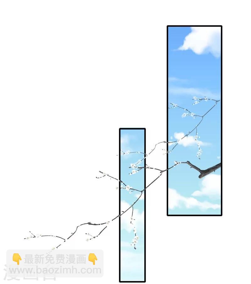 第60话 温意醒来-第61话