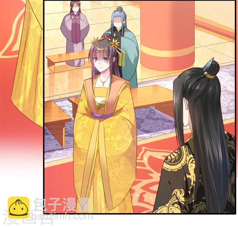 第74话 出征为先锋-第75话