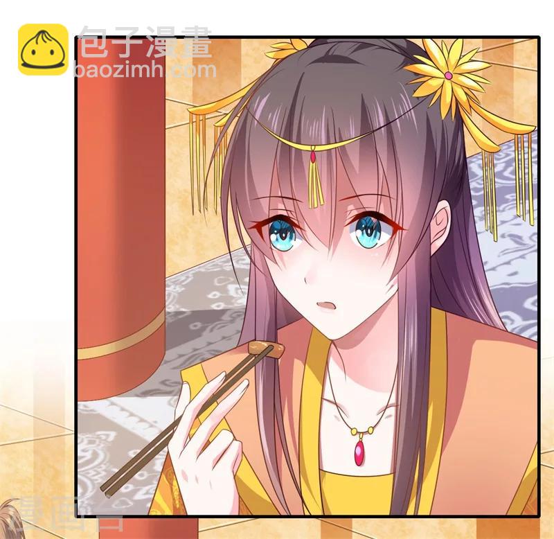 第74话 出征为先锋-第75话