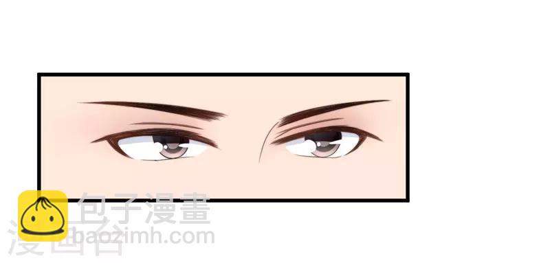 第8话 前往天狼山-第9话