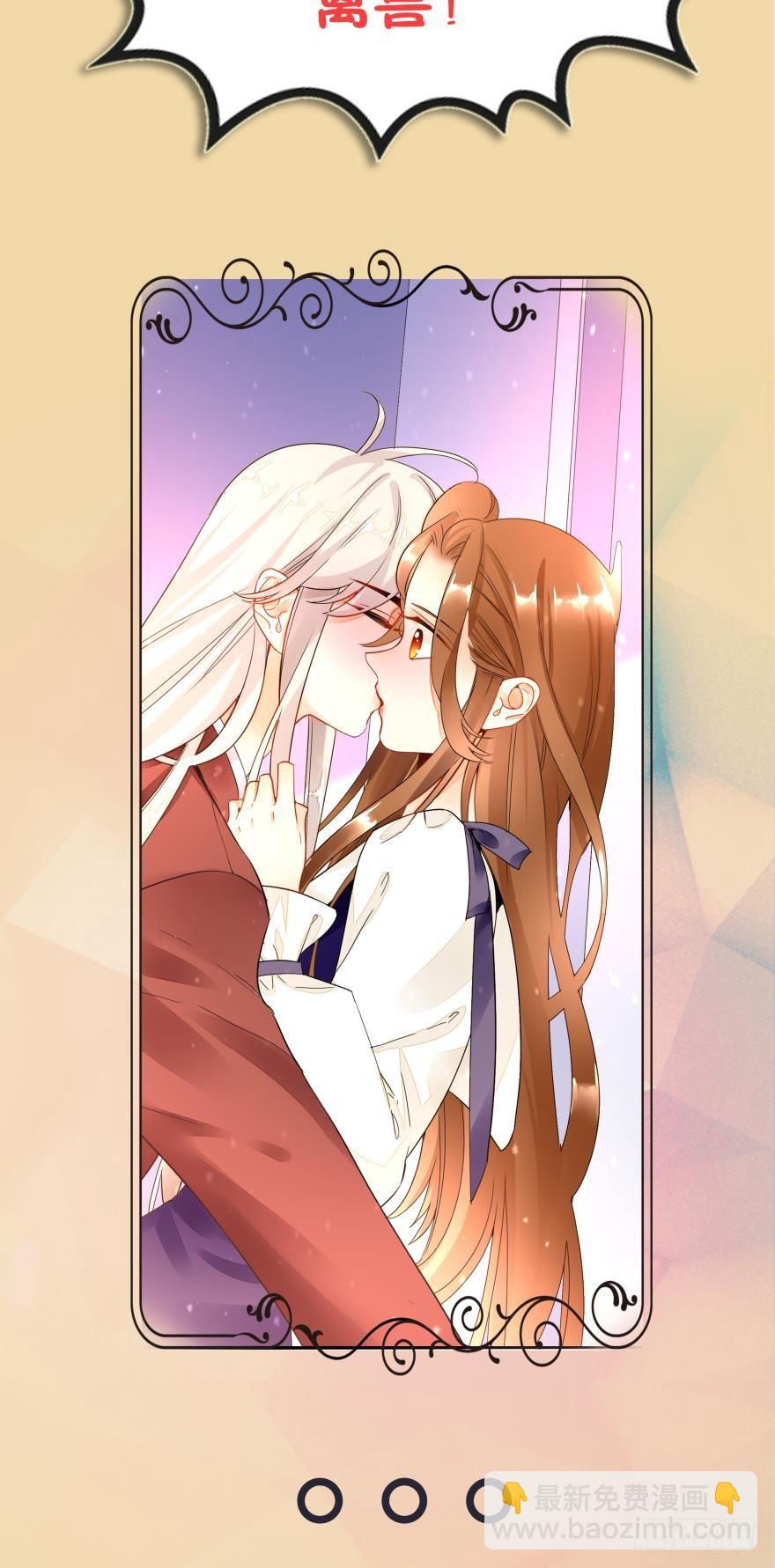 新作预告-第1话