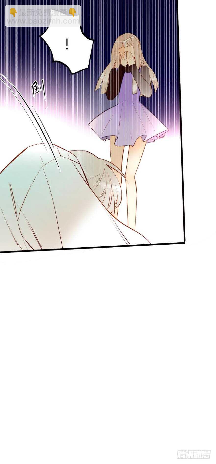 95话：凌迟-第85话