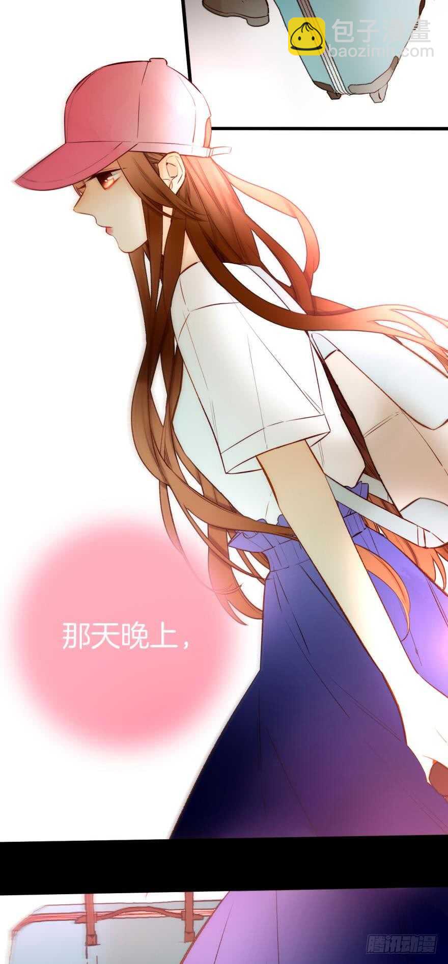 95话：凌迟-第85话