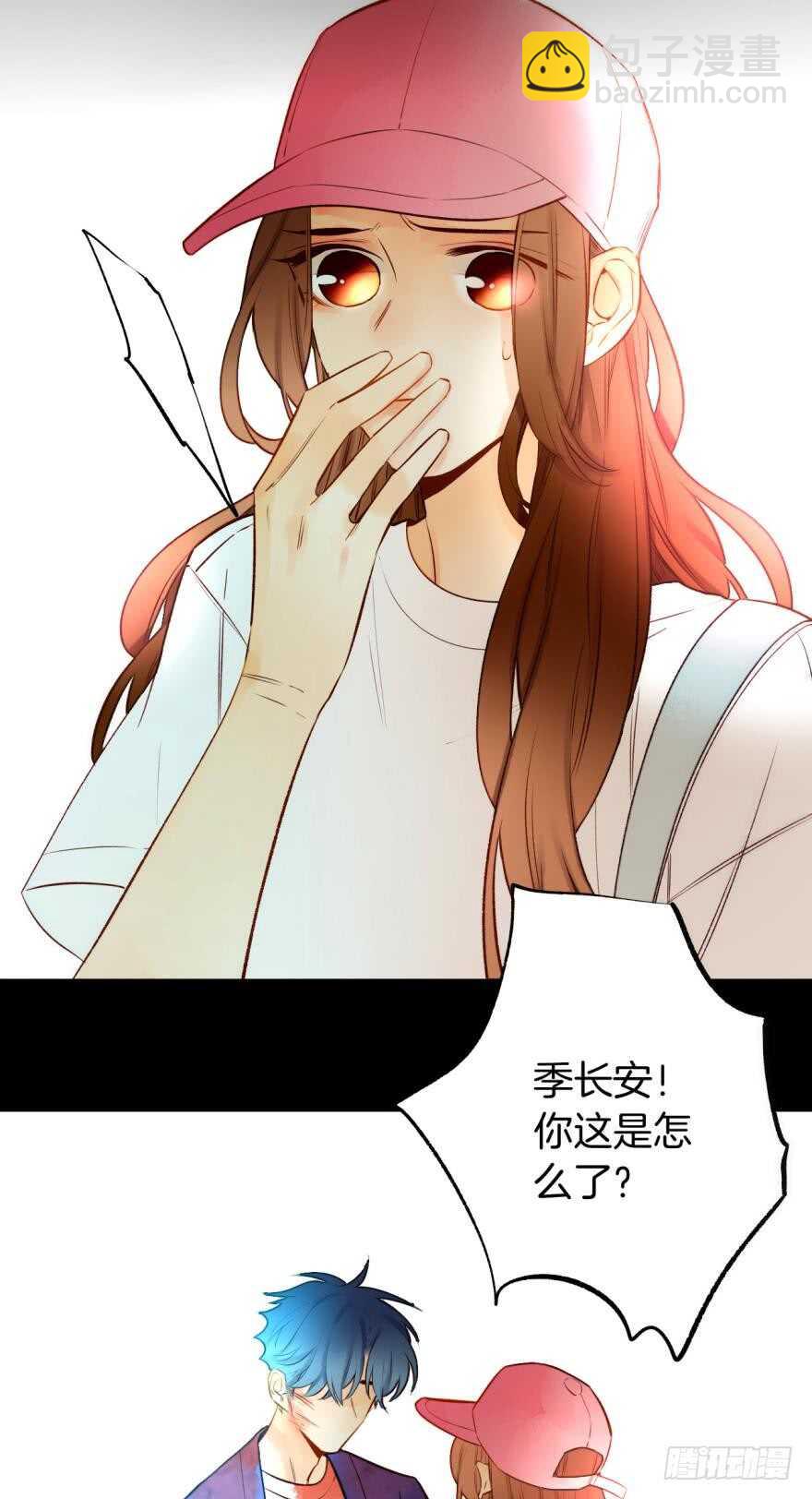 95话：凌迟-第85话