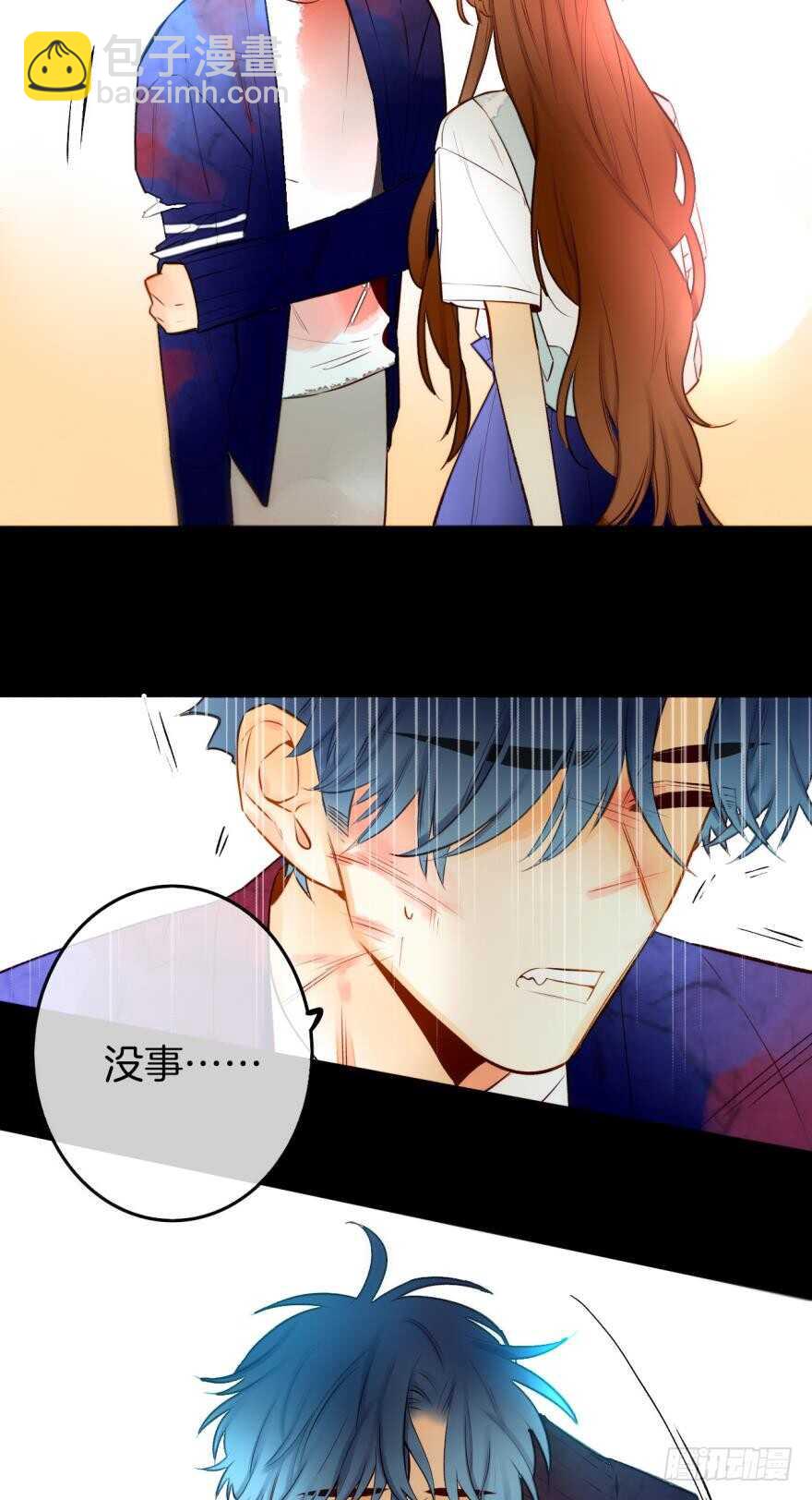 95话：凌迟-第85话