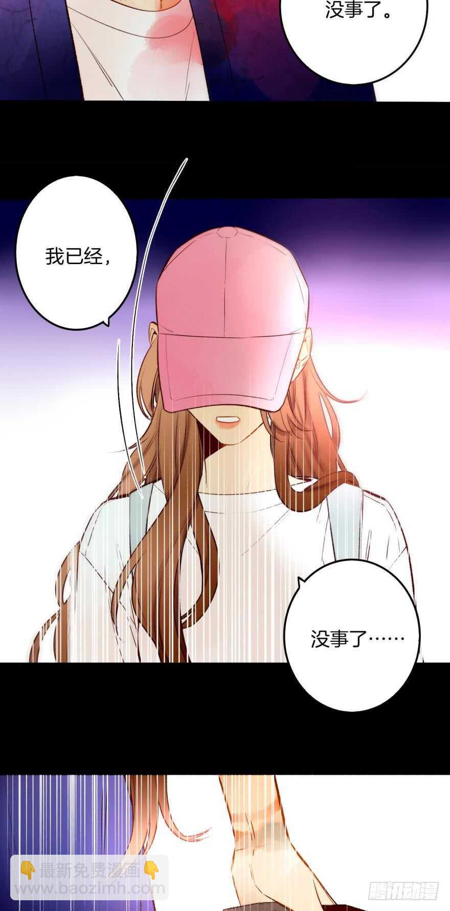 95话：凌迟-第85话