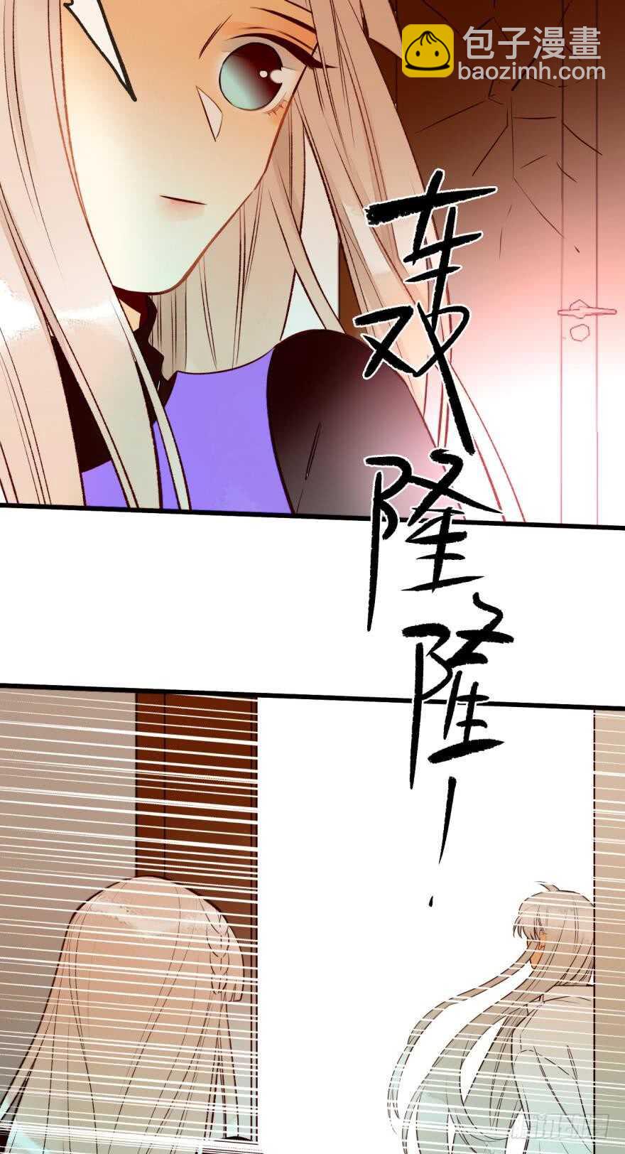 95话：凌迟-第85话