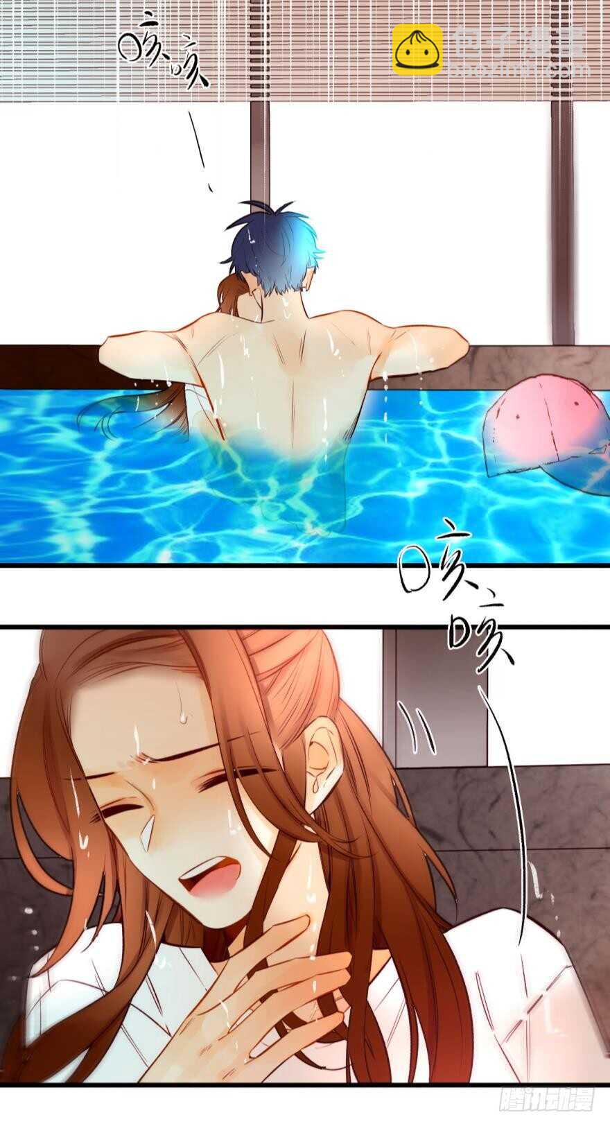 97话：你发情了？-第87话