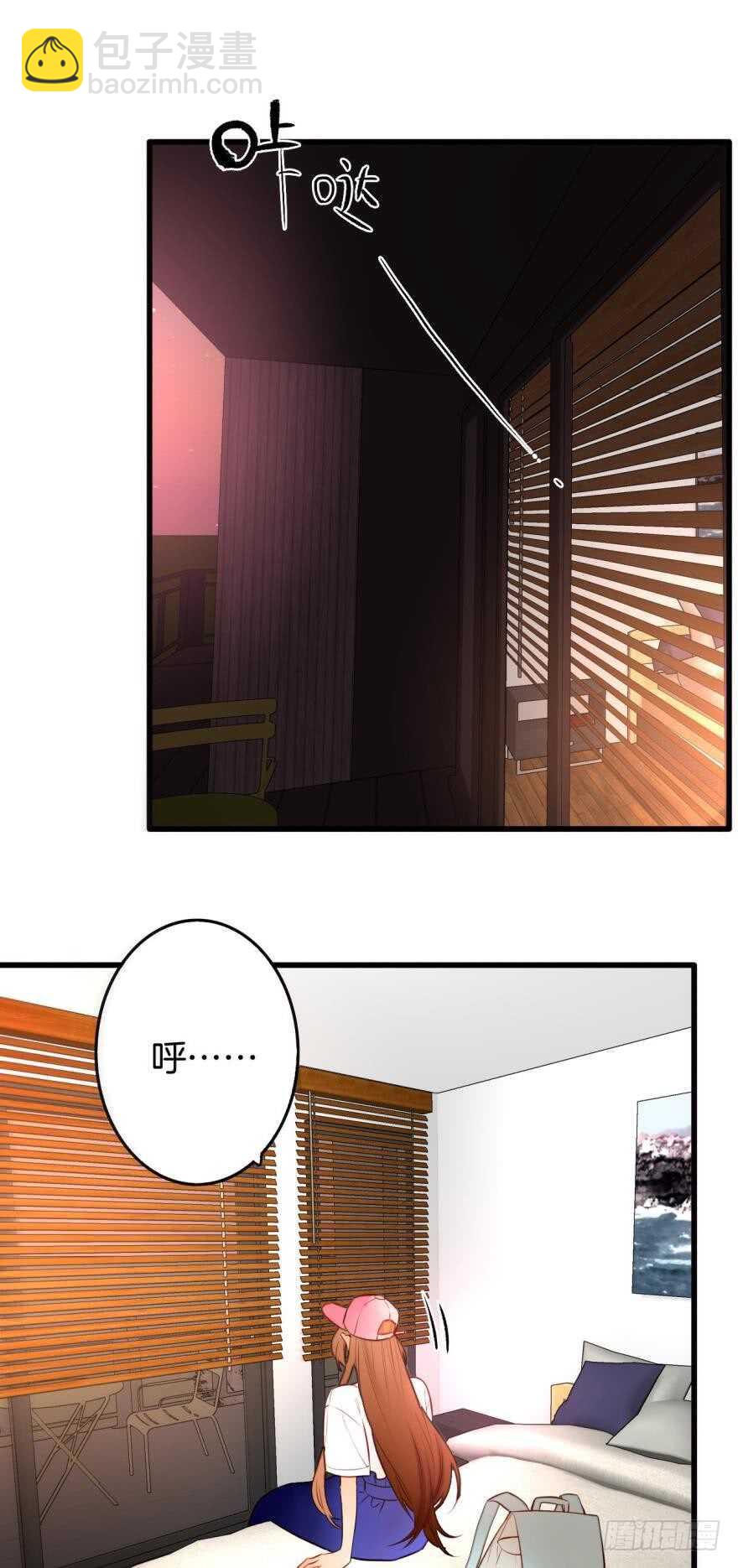 97话：你发情了？-第87话