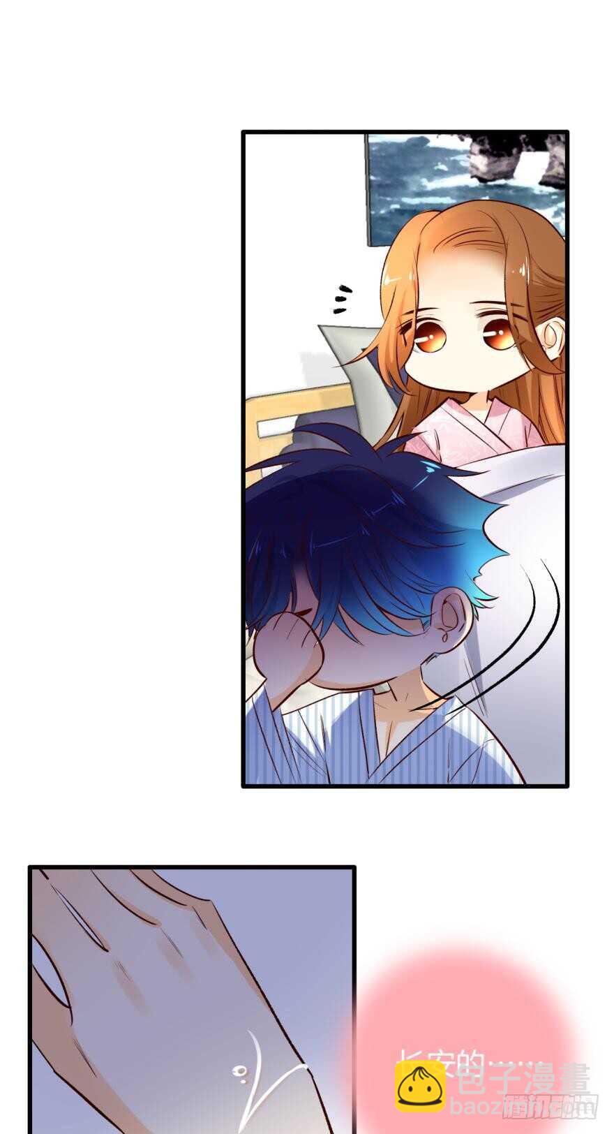 99话： 你哭了？-第89话