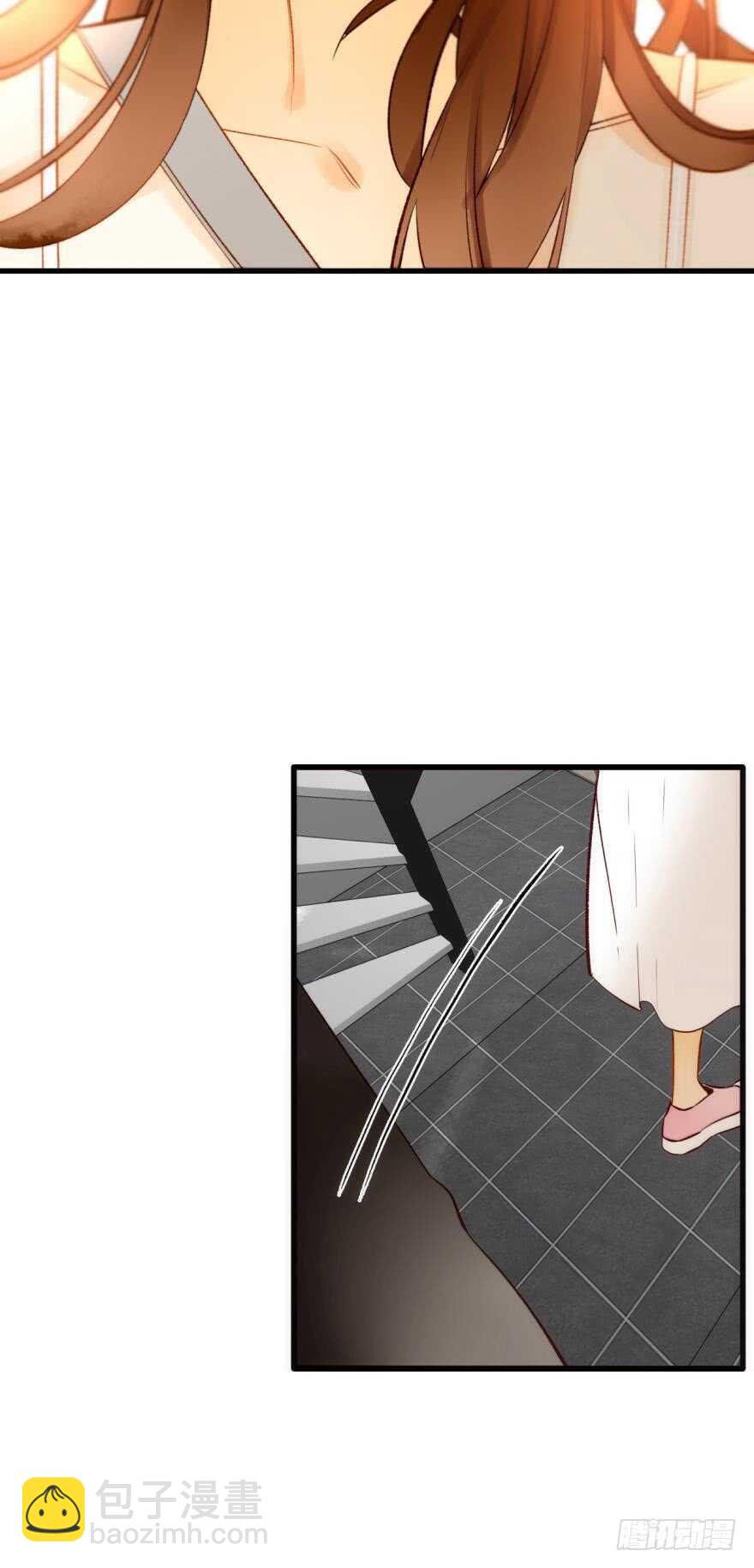 这就是你看上的女人？-第95话