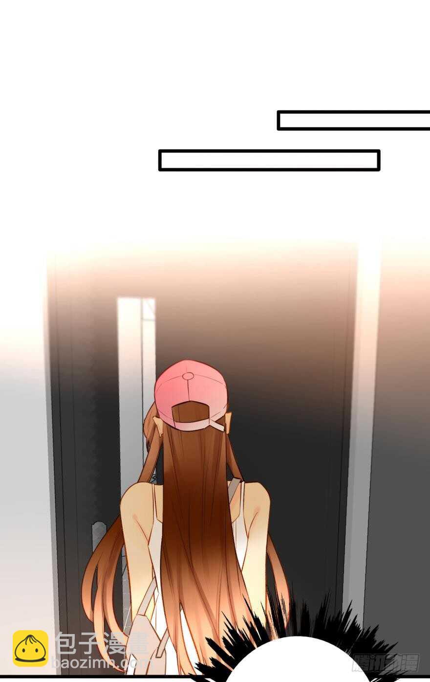 这就是你看上的女人？-第95话