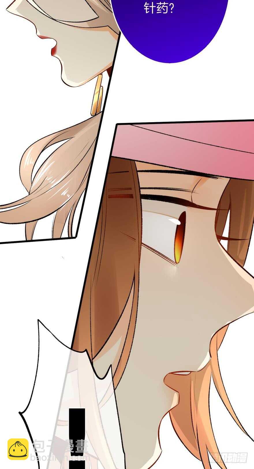 105话：你认识我妈妈？-第97话