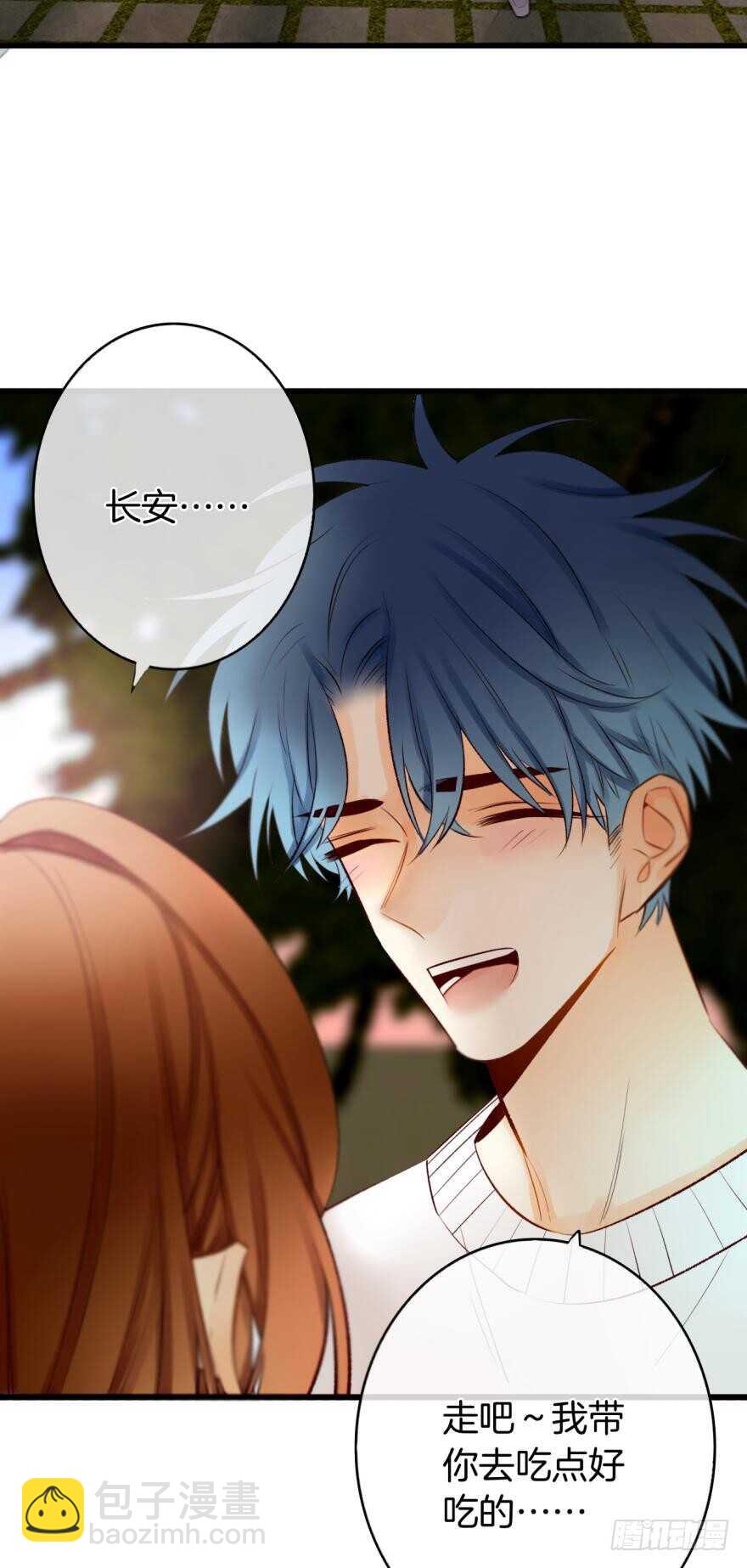 107话：兽皇龙沧海-第99话