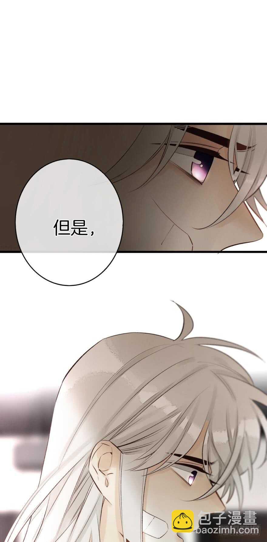 107话：兽皇龙沧海-第99话