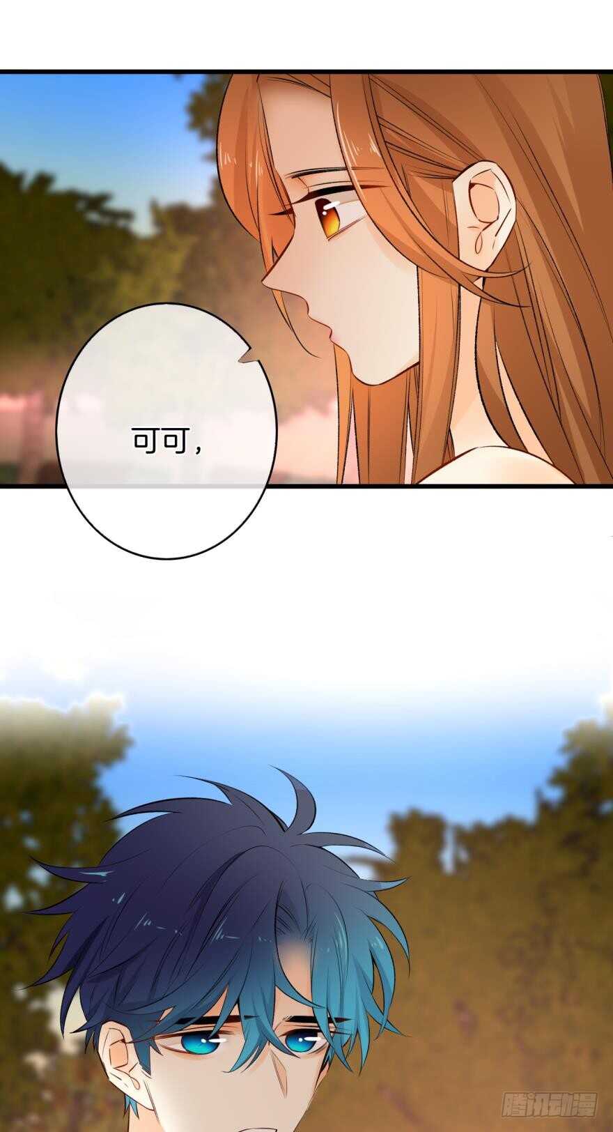 109话：千年无敌手-第101话