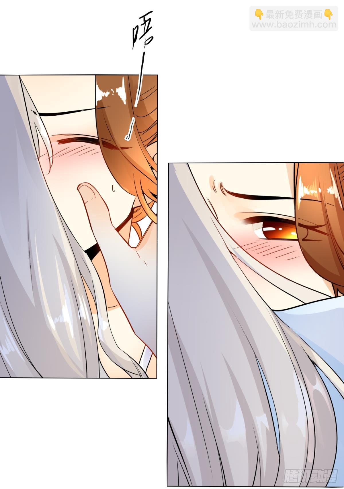 12话：就那么想让我标记你？-第13话