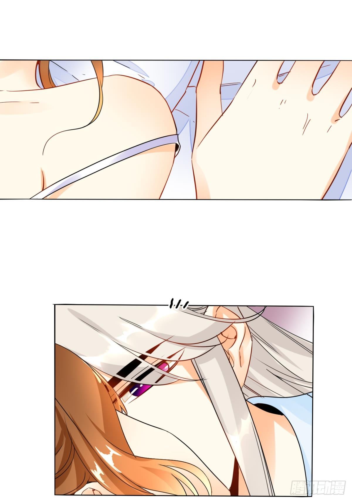 12话：就那么想让我标记你？-第13话