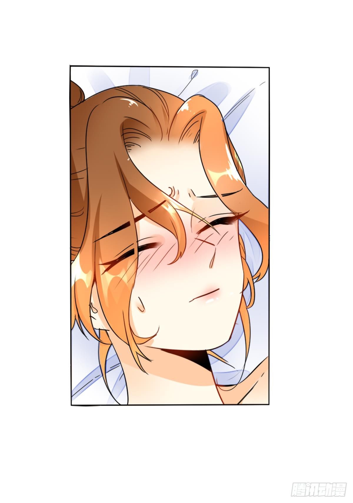 12话：就那么想让我标记你？-第13话