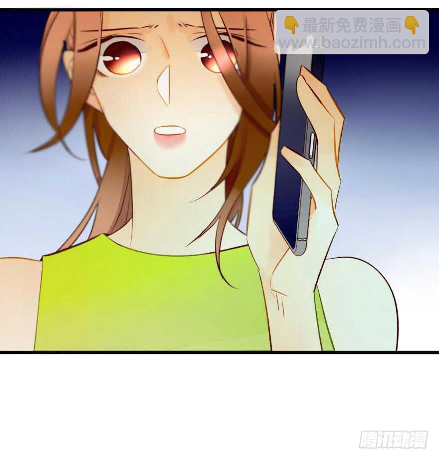 113话：阻隔剂失效？-第105话