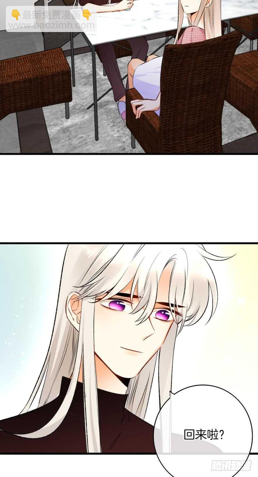 117话：老板怎么来了？-第109话