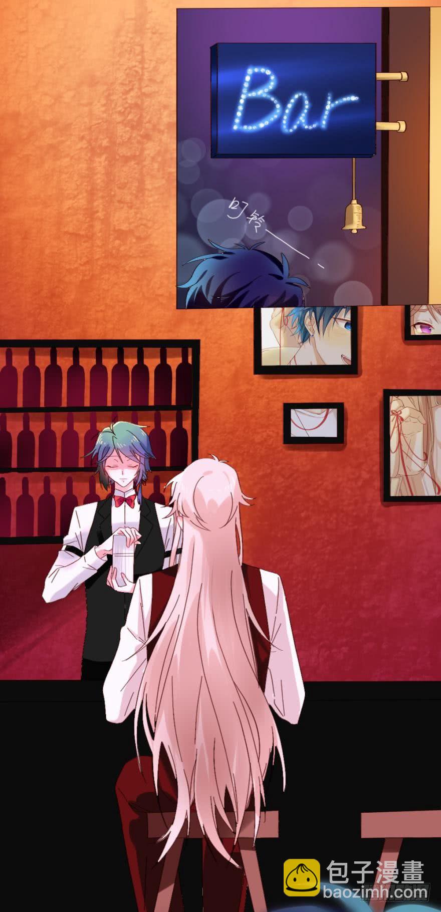 【免费章节】这不是情兽-第113话