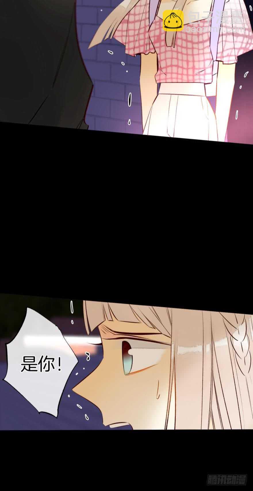 122话：让我狠狠标记你！-第115话