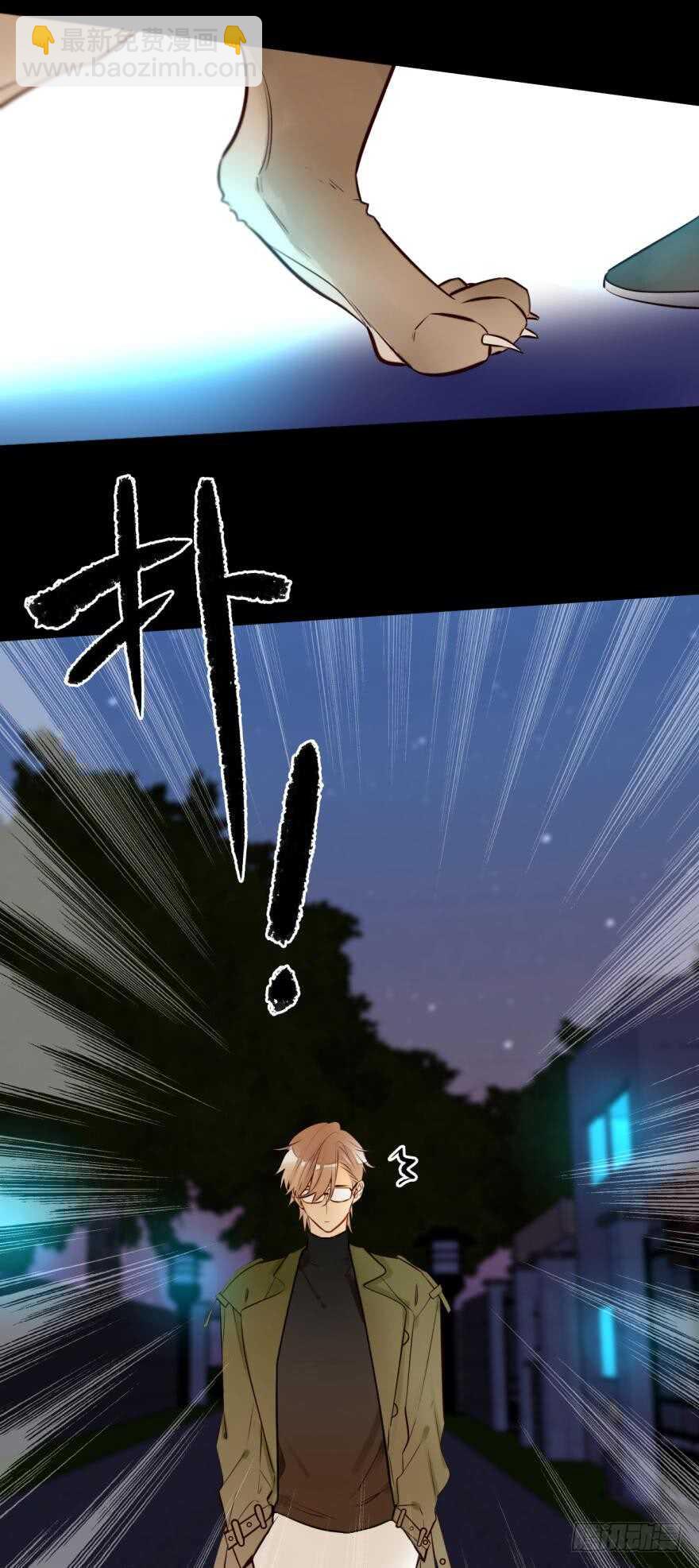 122话：让我狠狠标记你！-第115话