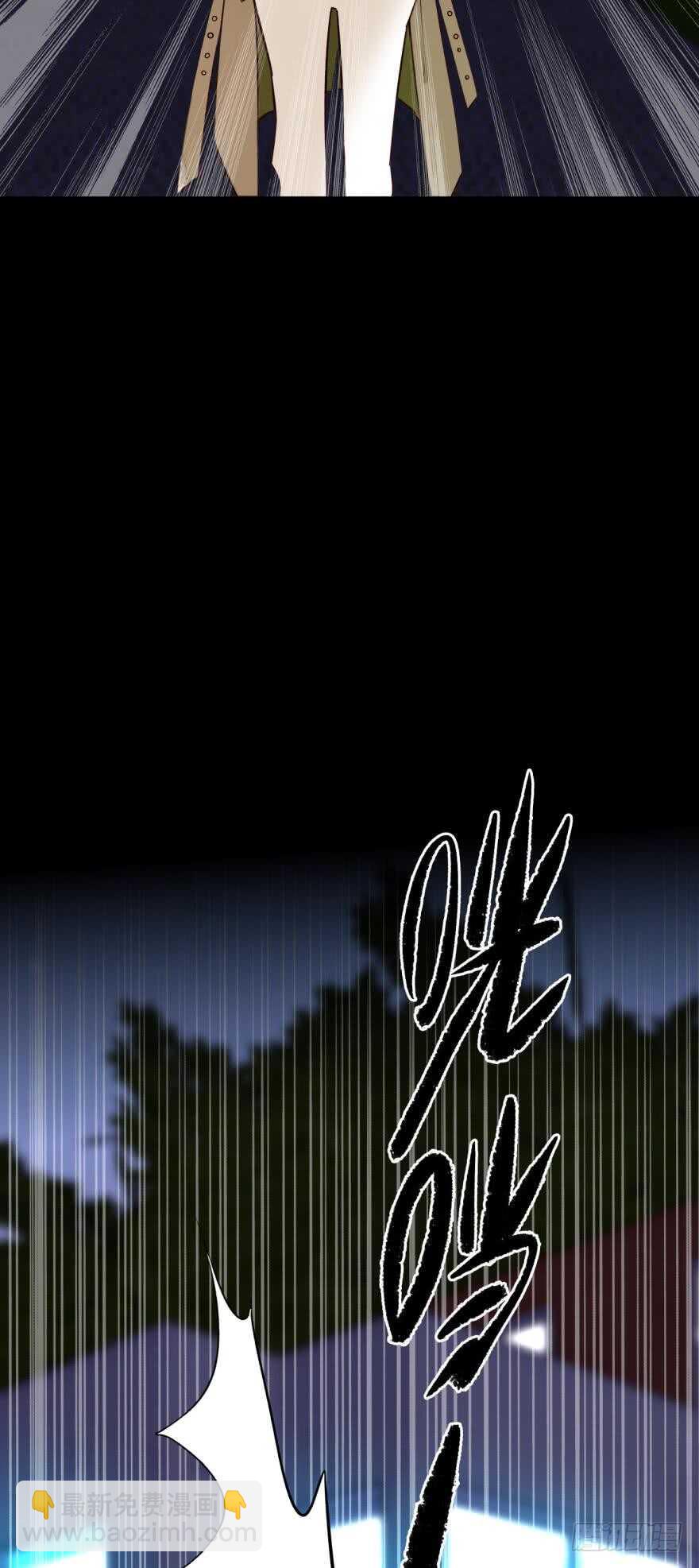 122话：让我狠狠标记你！-第115话