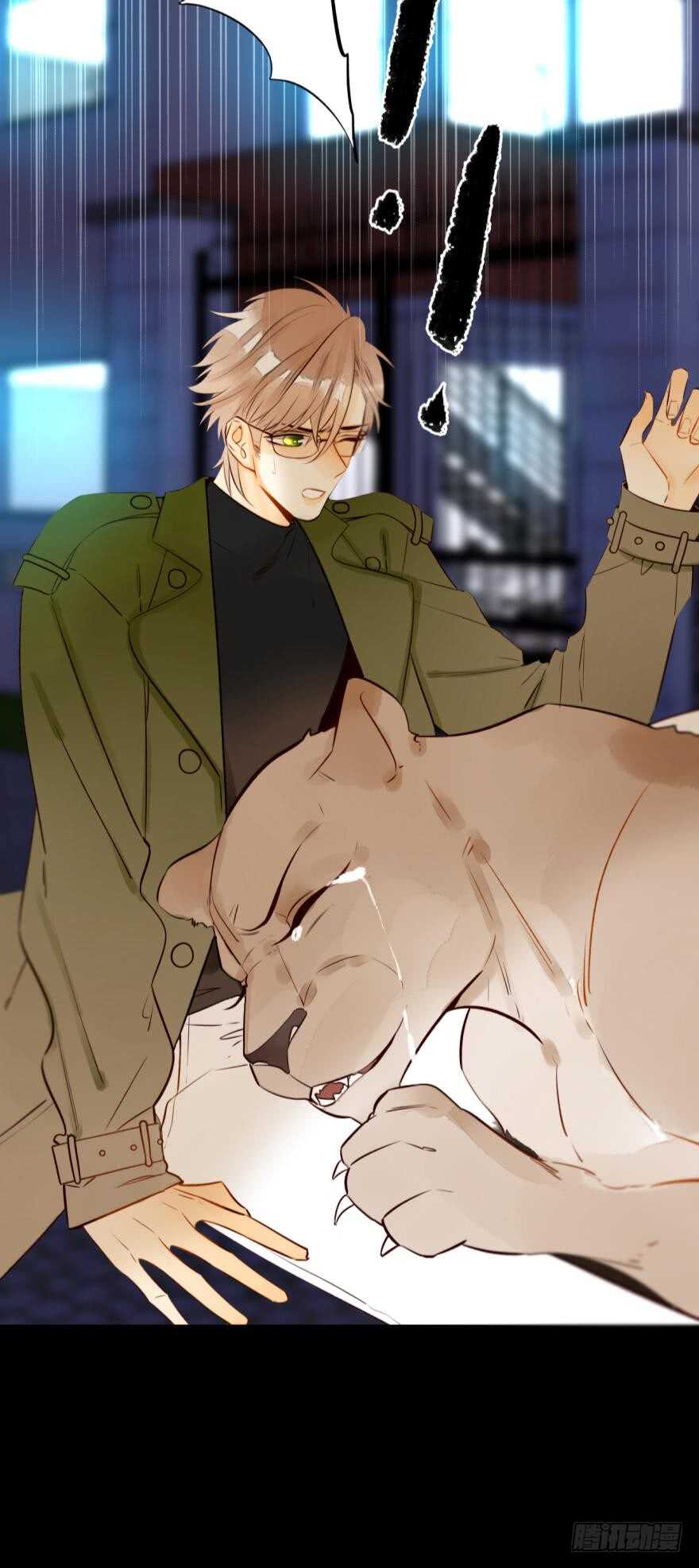 122话：让我狠狠标记你！-第115话