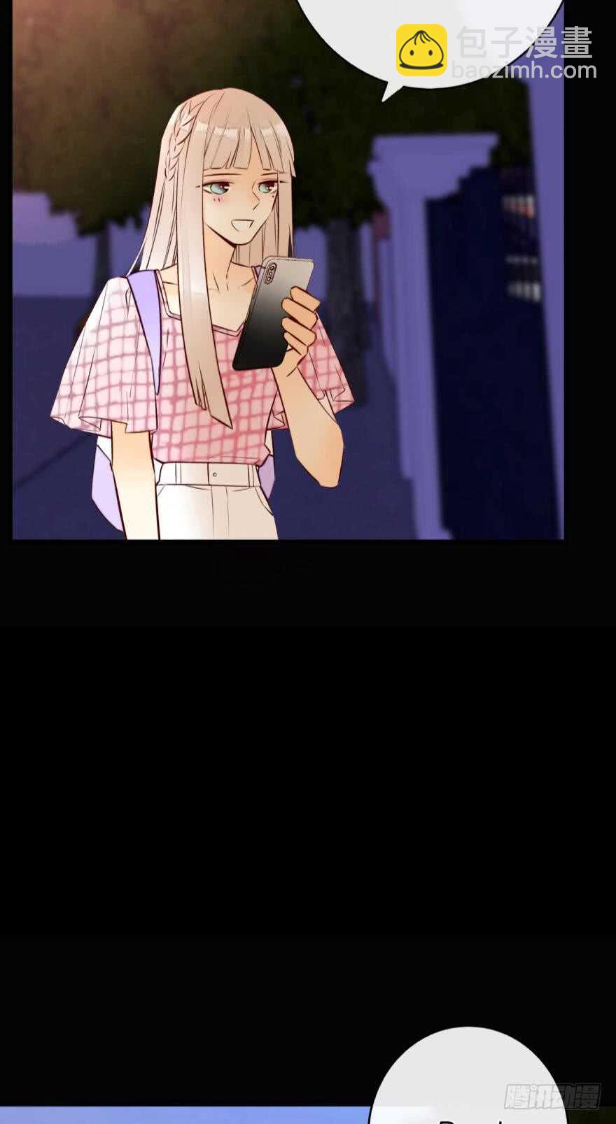 122话：让我狠狠标记你！-第115话