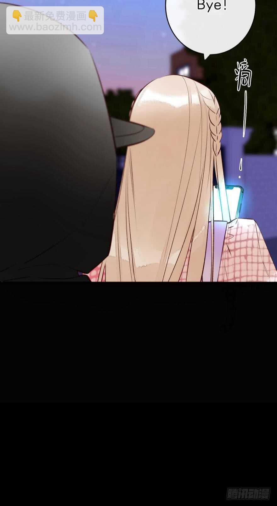 122话：让我狠狠标记你！-第115话