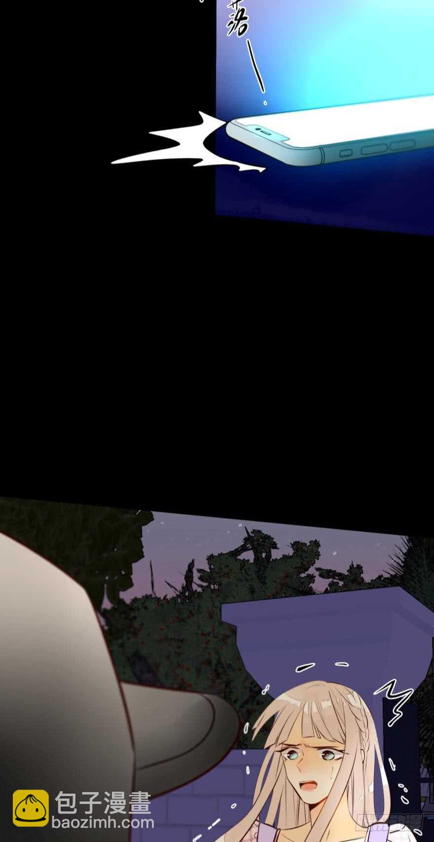 122话：让我狠狠标记你！-第115话