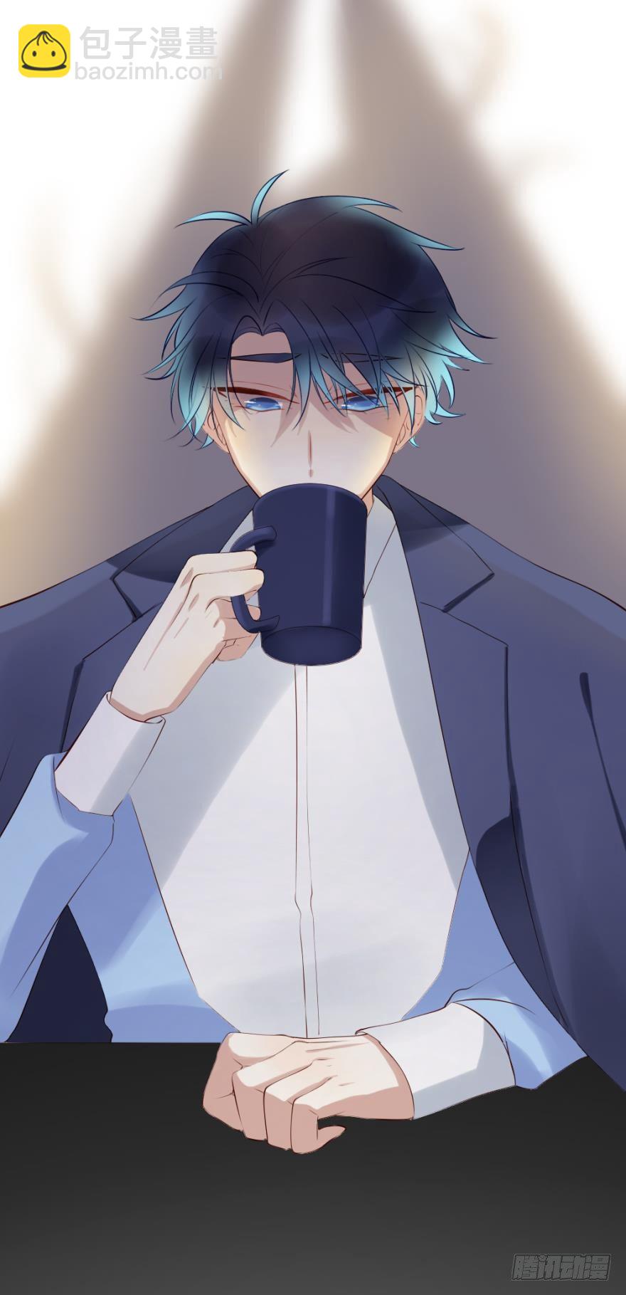 小剧场：这不是情兽（二）-第119话