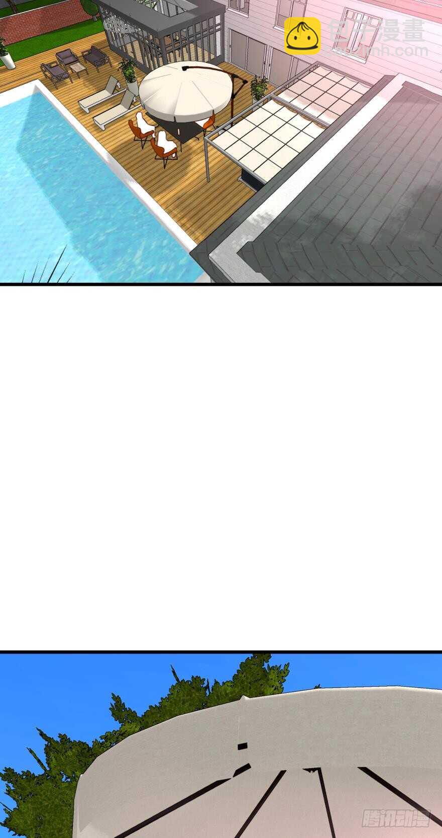 127话：拜见男朋友父母-第121话