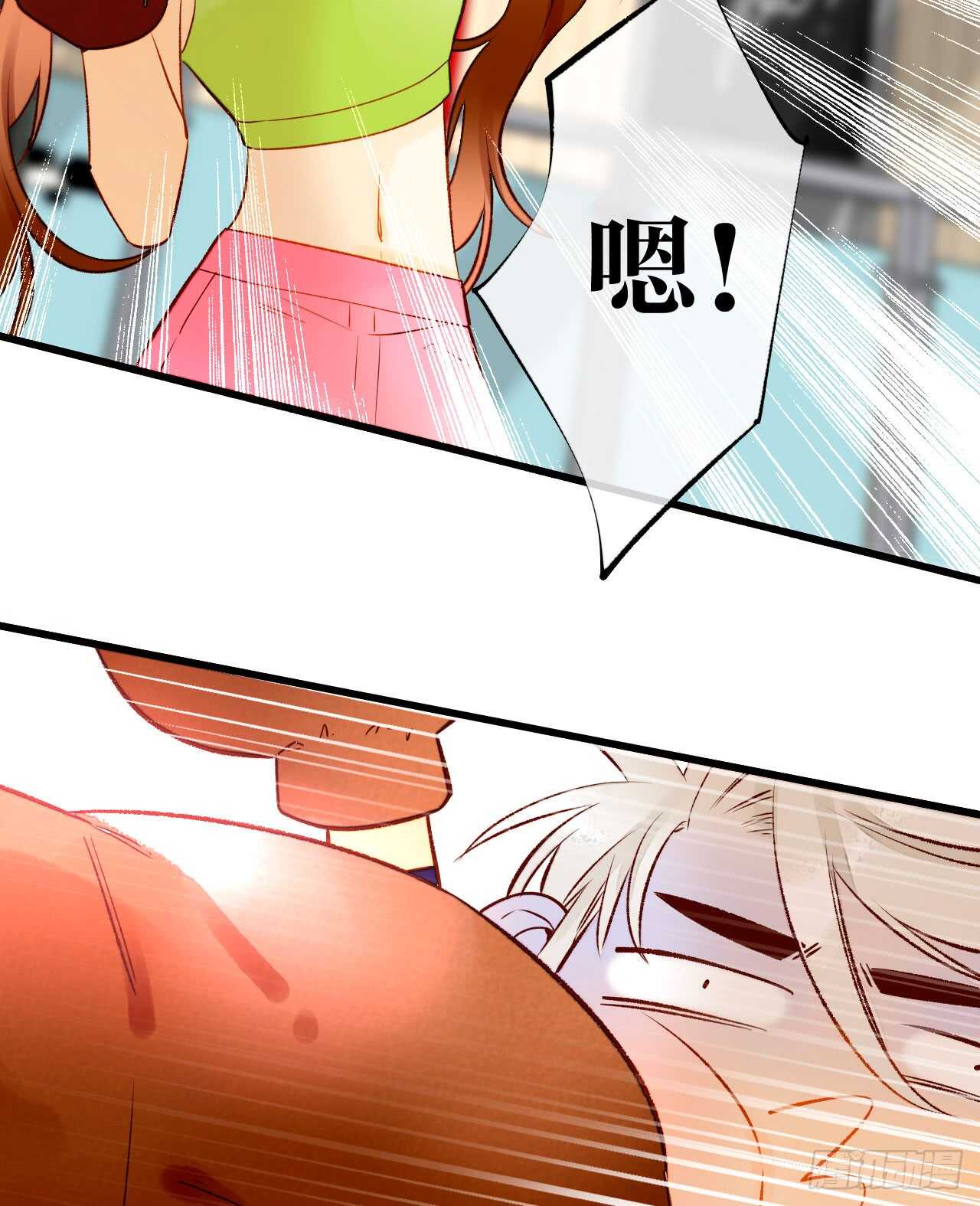 129话：你很棒！(1/2)-第123话