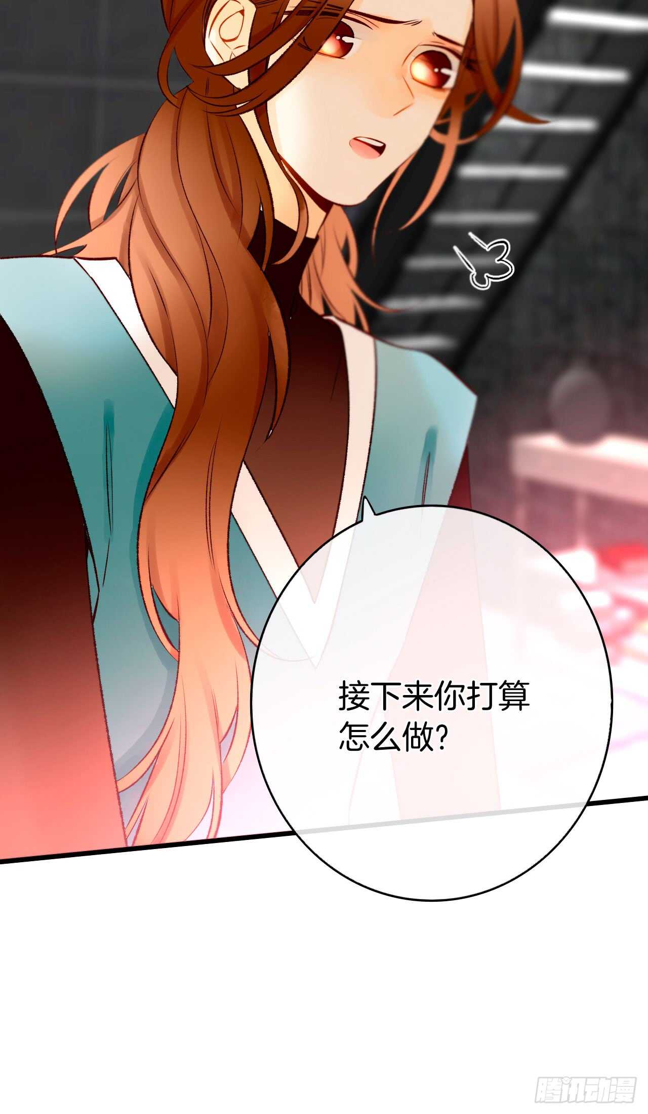 129话：你很棒！(1/2)-第123话