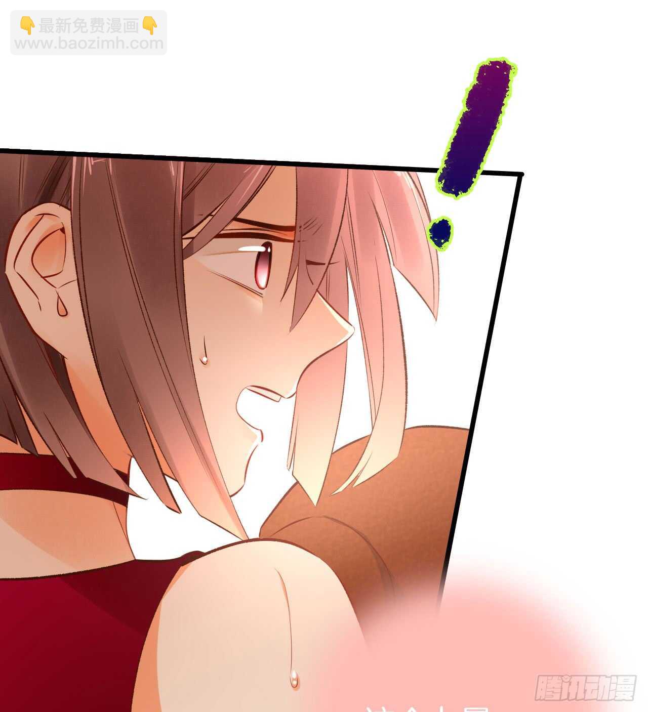 131话：四兽王的八卦-第125话