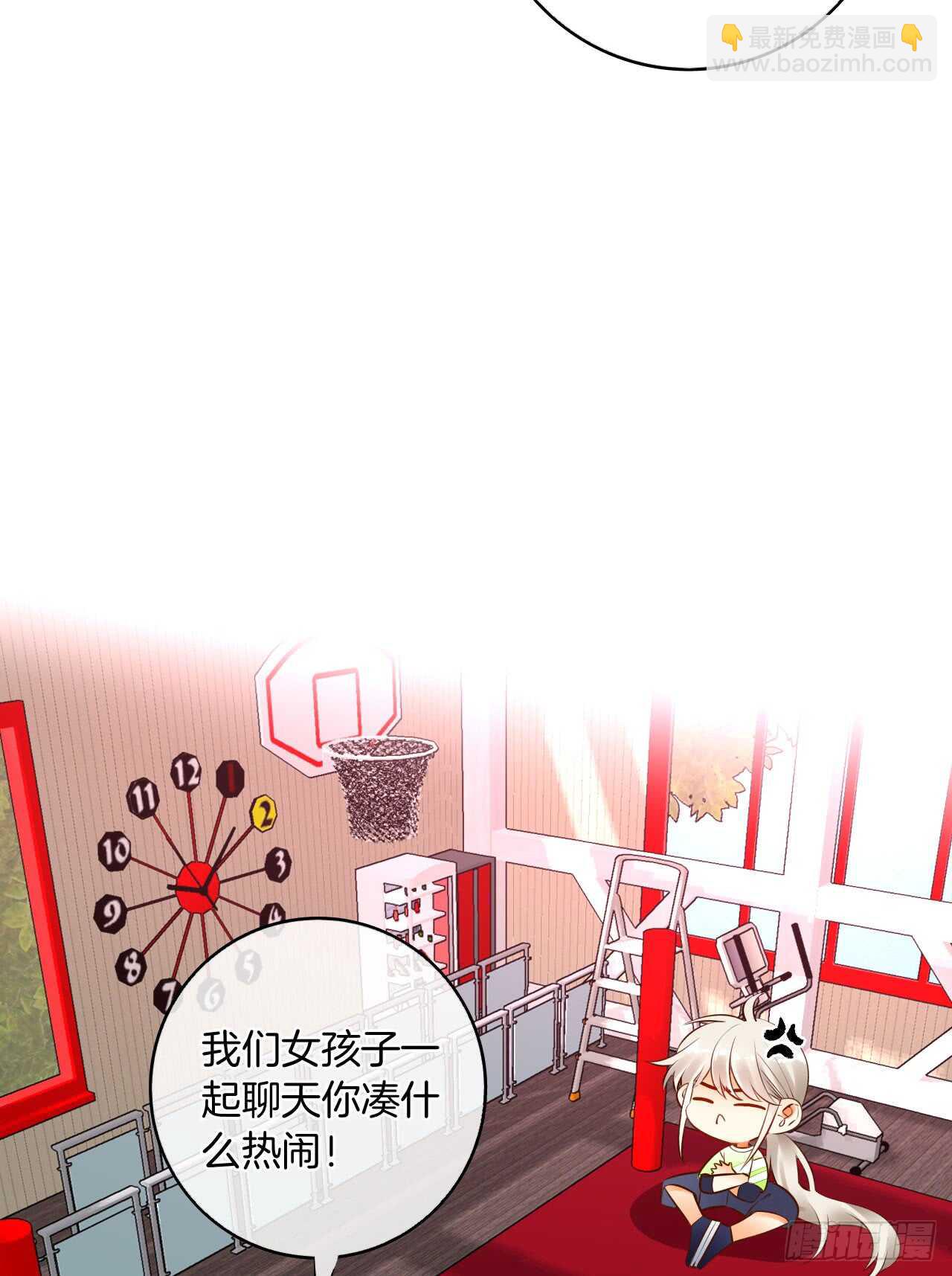 131话：四兽王的八卦-第125话