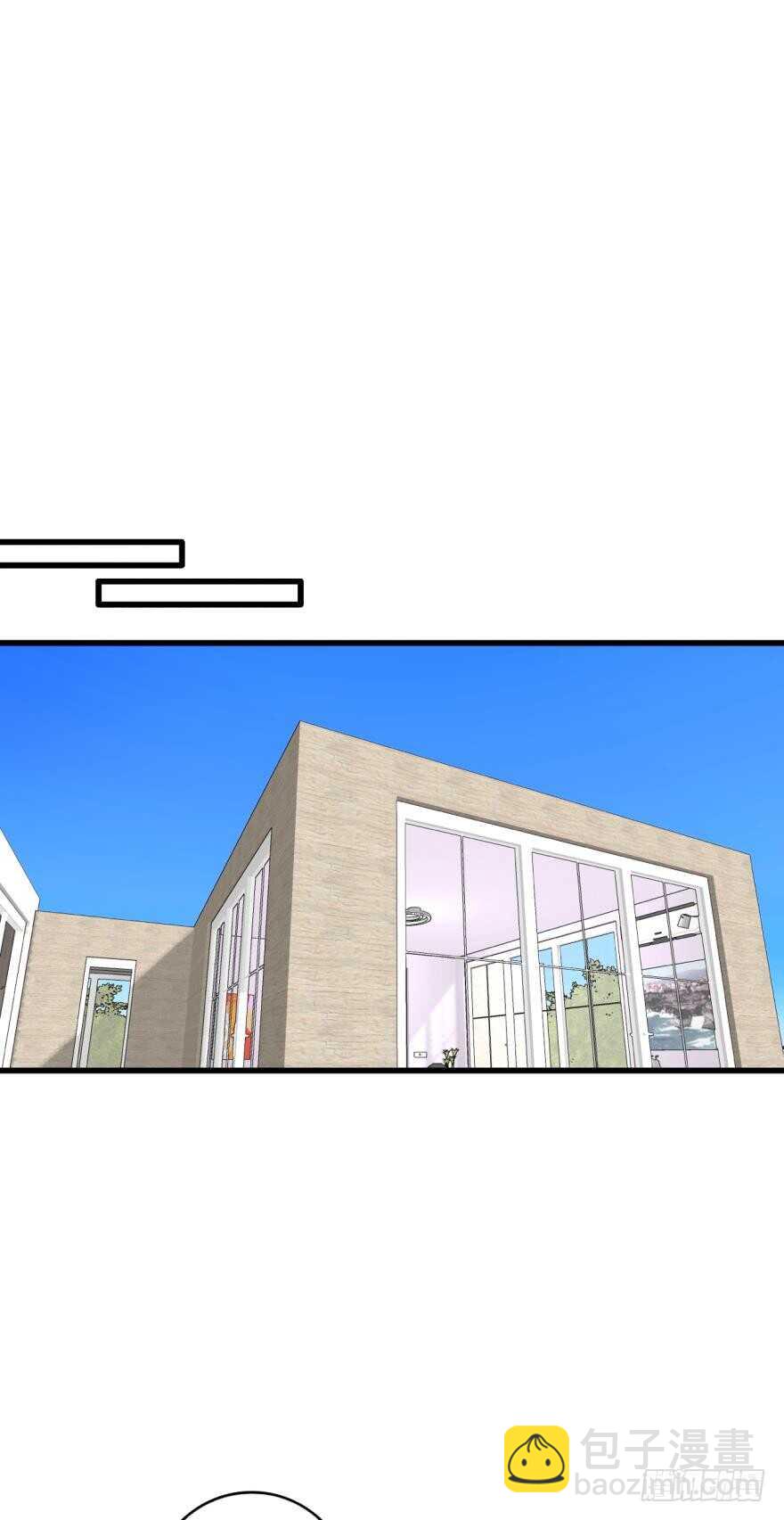 131话：四兽王的八卦-第125话