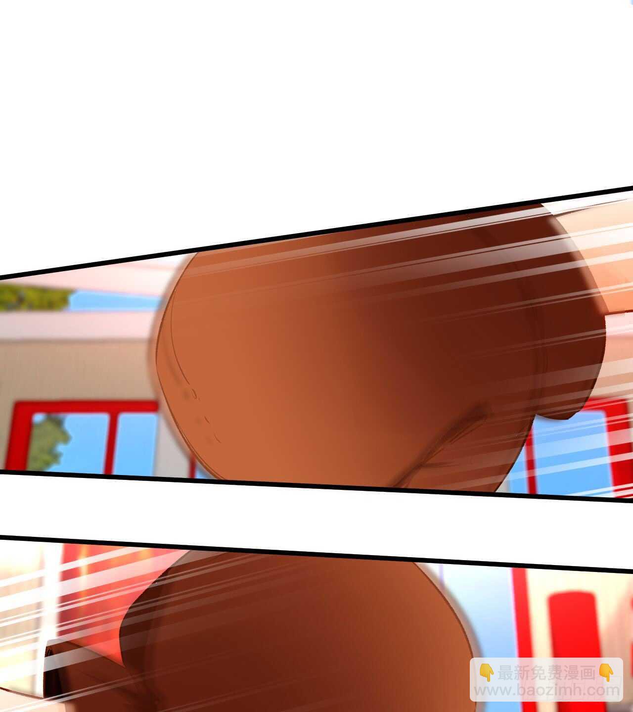 131话：四兽王的八卦-第125话