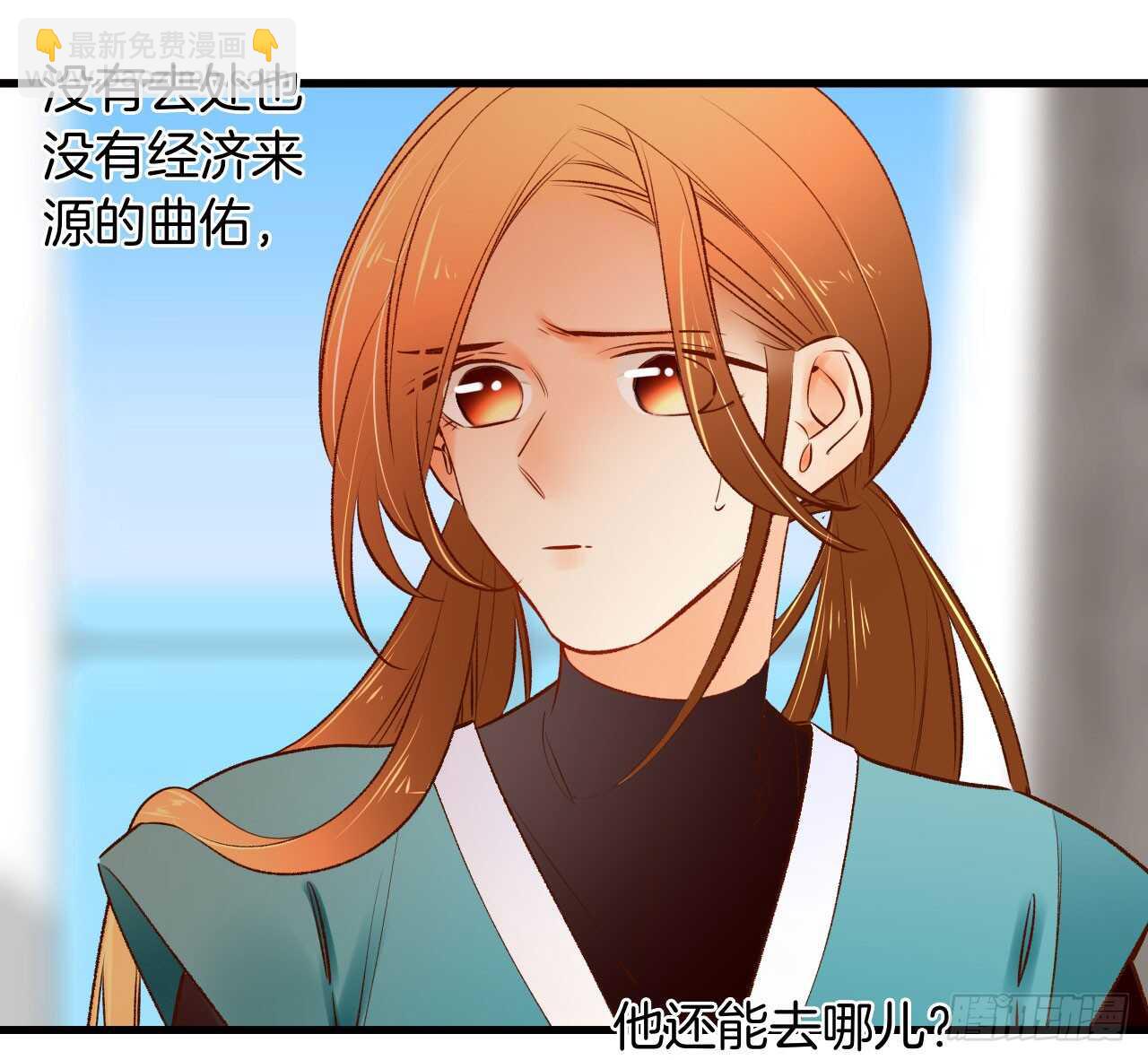 134话：一盒gang泰保平安(1/2)-第129话