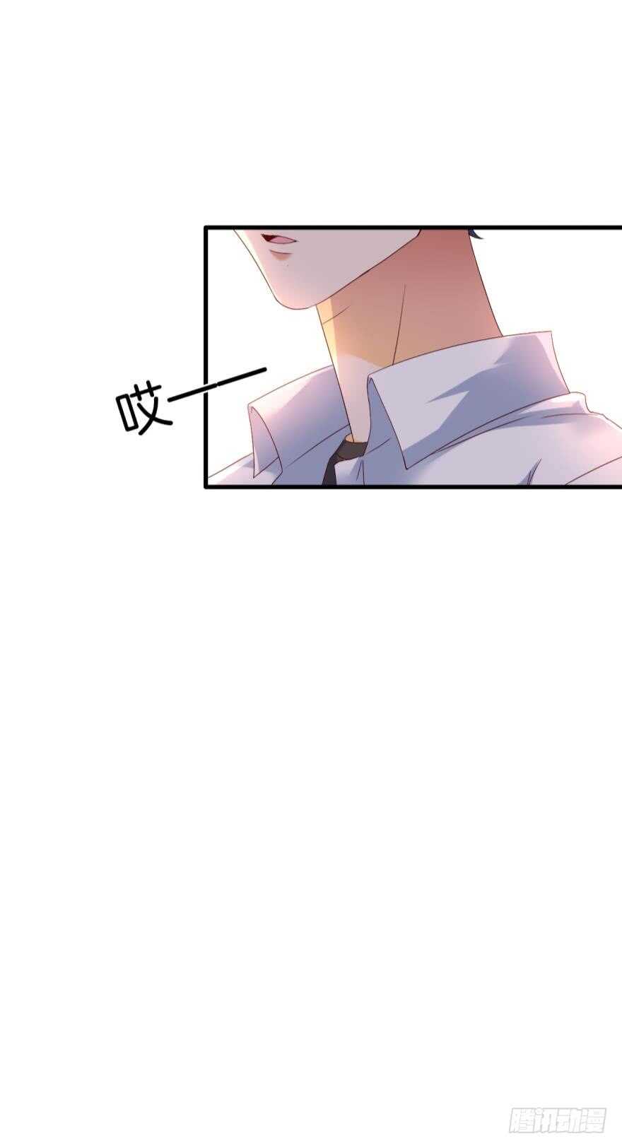 虎鲸番外：孤鲸（中）-第131话