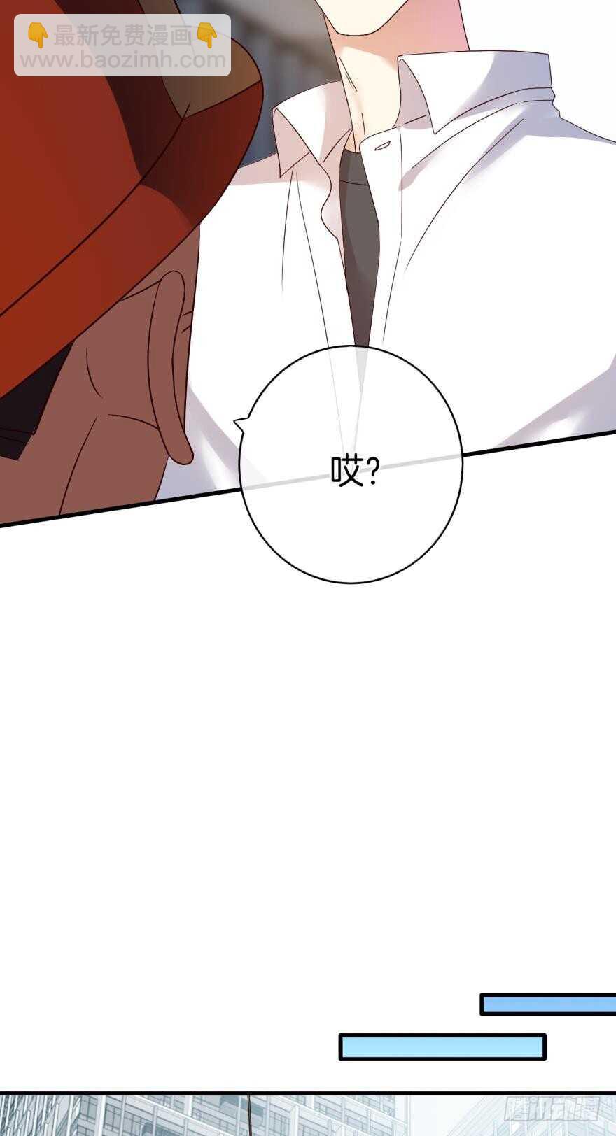 虎鲸番外：孤鲸（中）-第131话